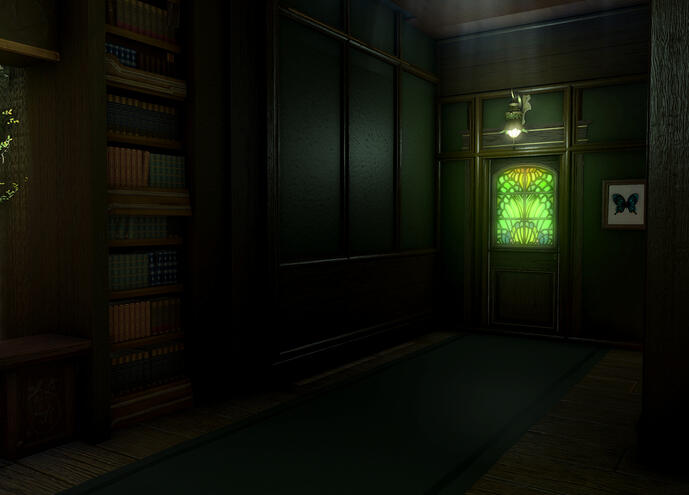 The entrance to our halls